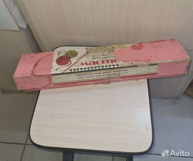Вязальный аппарат 