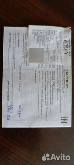 Велосипед Stels Focus 18sp Y R26/18