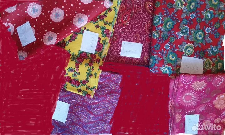 Отрезы тканей СССР(фланель,сатин,штапель,ситец,ше)
