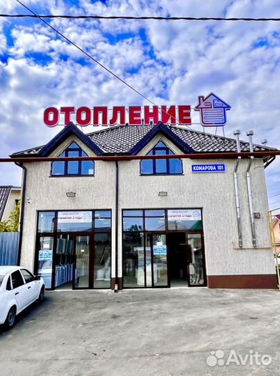 Ремонт котлов обслуживания