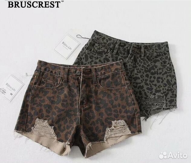 Шорты женские