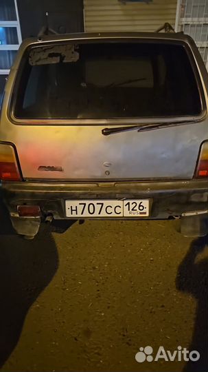 Бампер на оку