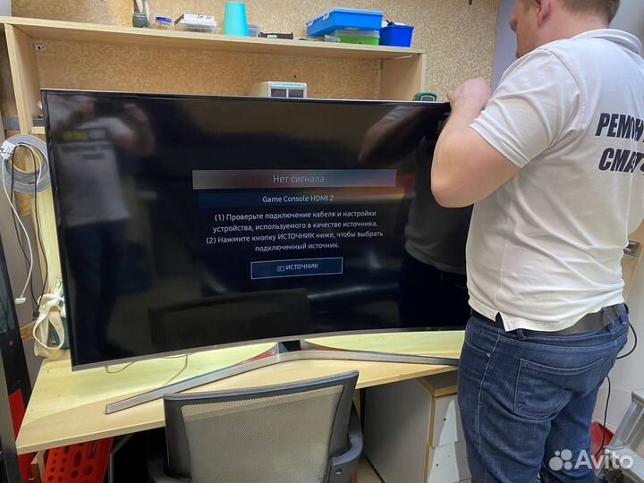 Ремонт телевизоров