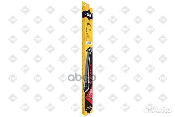 Щетка с/о SWF /SC55/ Connect Front 55cm 12 в 1