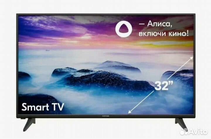 Телевизор Hartens 32 дюйма SMART