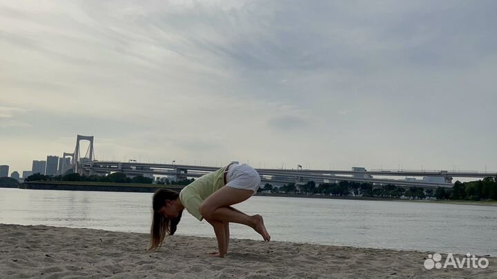 Йога онлайн