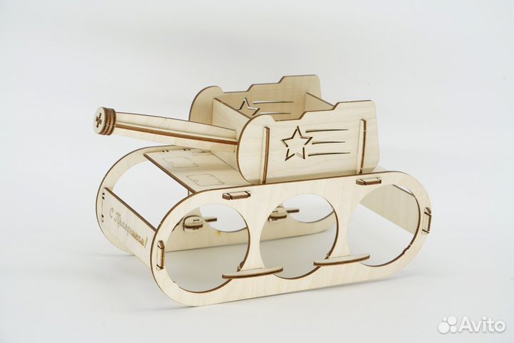 Танк для банок подарок