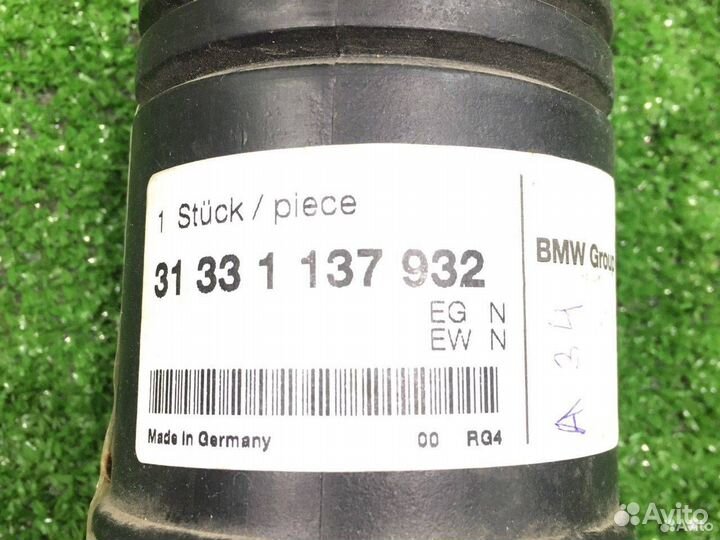 Пыльник амортизатора BMW 3