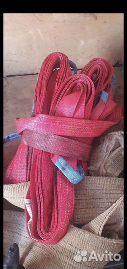 Чалки, стропы,полотенце, трос буксировочный бу