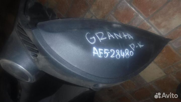 Торпедо VAZ LADA Granta 2011