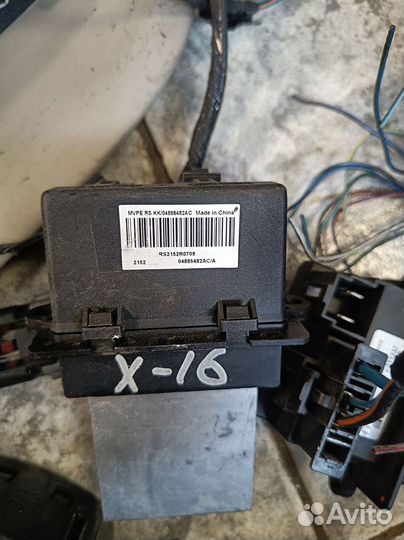 Продам набор климат-контроля на Chrysler T&C IV