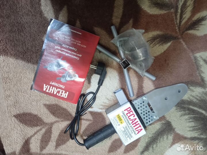 Аппарат для труб