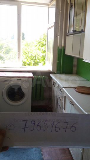 Комната 12 м² в 5-к., 3/5 эт.