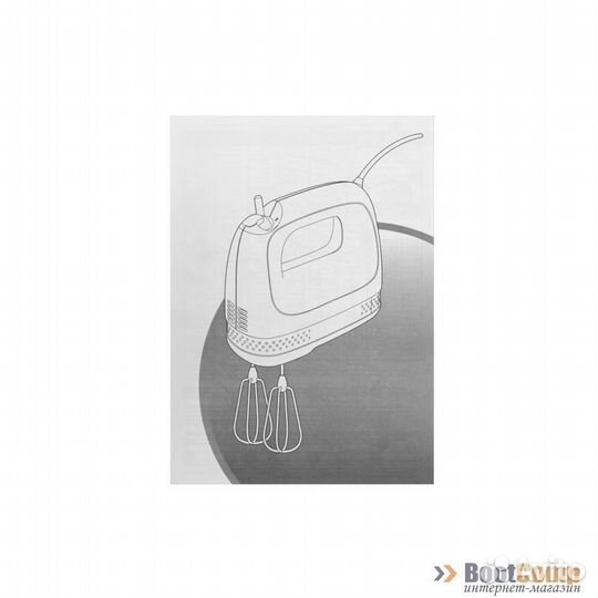 Миксер Moulinex Soleil HM211810