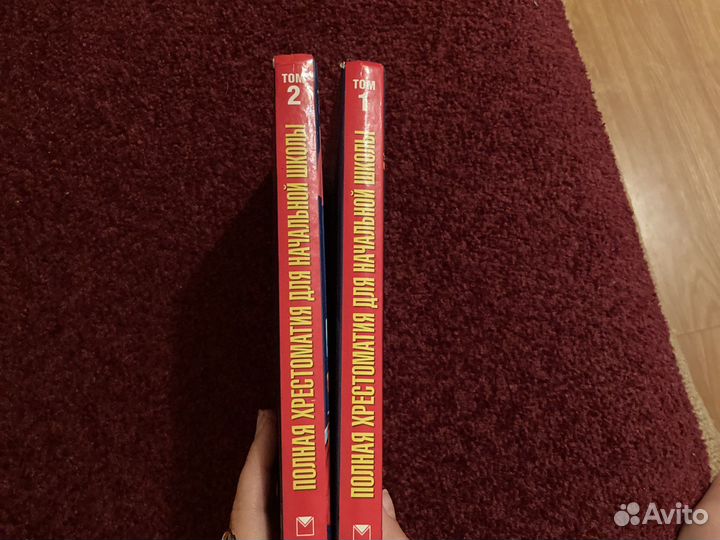 Книги для малышей
