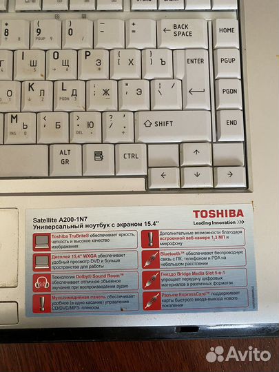 Ноутбук toshiba