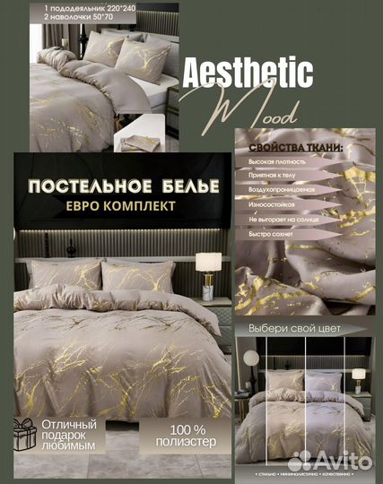 Инфографика для маркетплейсов wildberries ozon