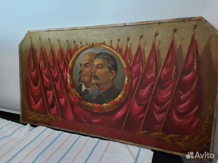 Картина маслом соцреализм 50-х годов