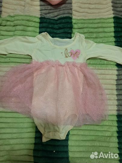 Пакет вещей