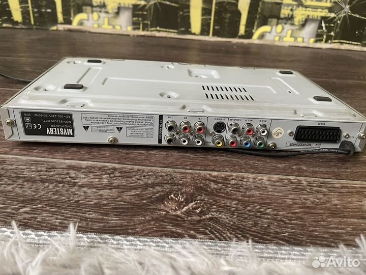 Dvd проигрыватель mystery mdv-833u