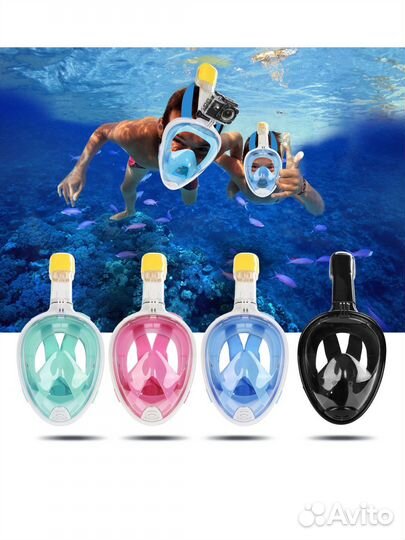 Маска для снорклинга декатлон