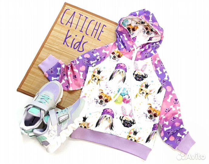 Детская одежда Катиш