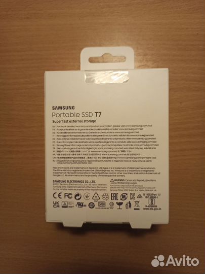 Samsung ssd t7 1tb