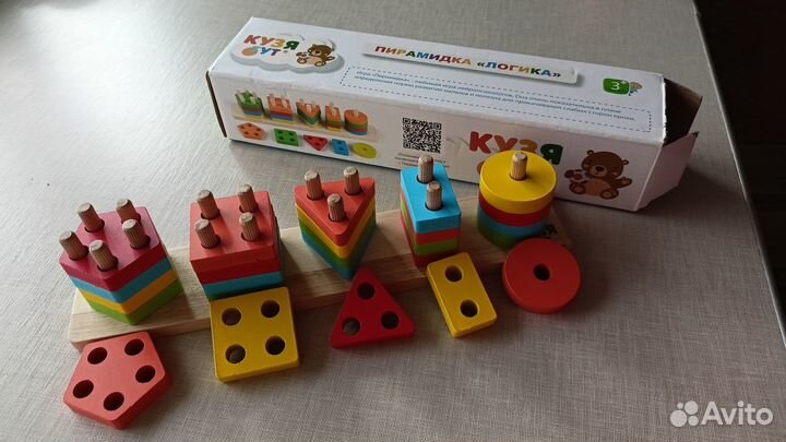 Кузя тут пирамидка логика