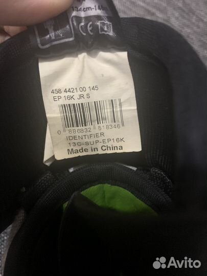 Детская хоккейная форма 8 лет