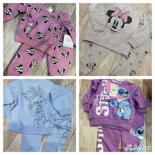 Детская одежда