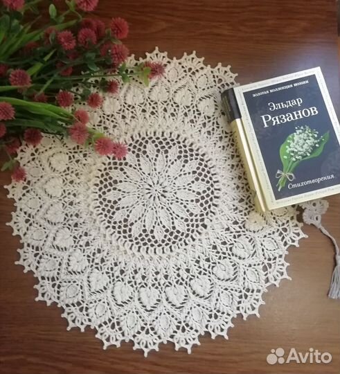 Салфетки вязаные крючком
