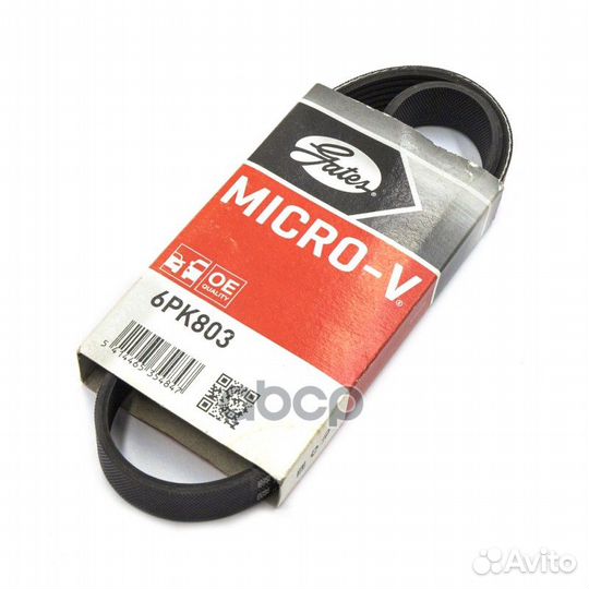6PK803 Ремень поликлиновой 6PK803 Gates