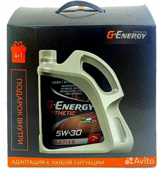 G-Energy Synthetic Active 5W-30 5л синтетика SL/CF