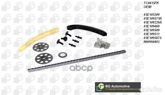 Комплект цепи грм tc0415fk Bga