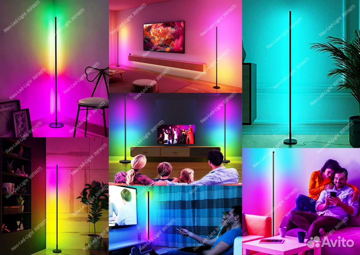 Лампа угловая rgb, торшер угловой rgb, светильник