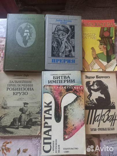 Книги, приключ, история, классика,лирика много