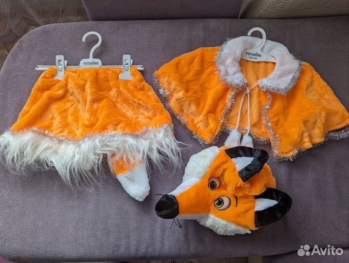 Карнавальный костюм 