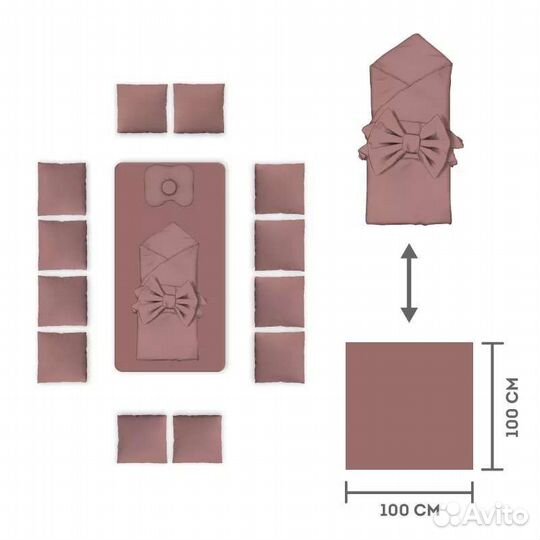 Бортики, одеяло, кокон, постель
