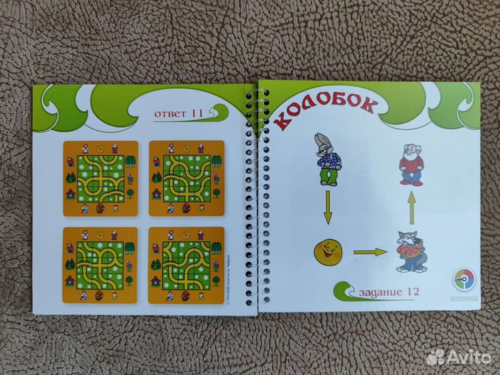 Игра Колобок-следопыт Bondibon (Бондибон)