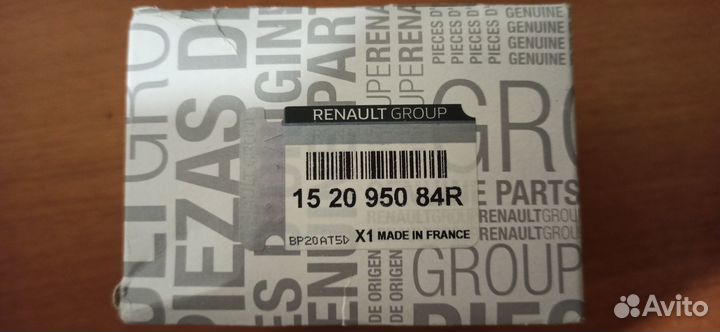 Комплект фильтров для Renault Kaptur (1,3 TCe 150)