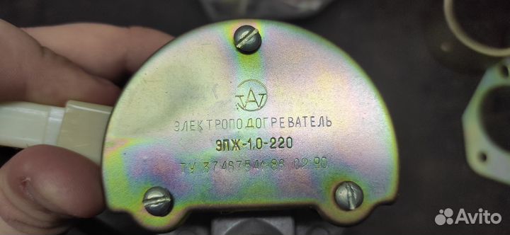 Подогреватель двигателя