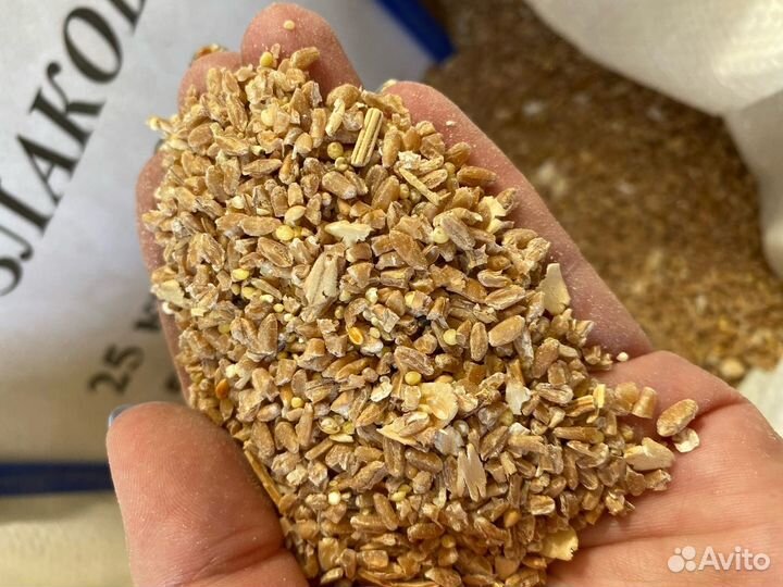 Набор круп для варки 5 злаков