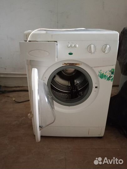 Стиральная машина бу