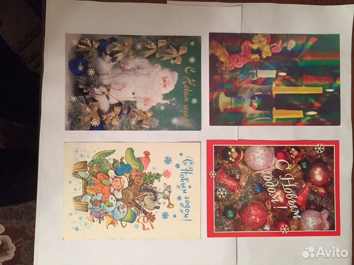 Новогодние открытки