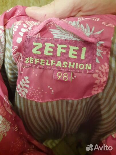 Куртка детская