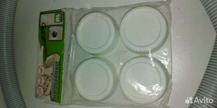 Запчасти для стиральных машин