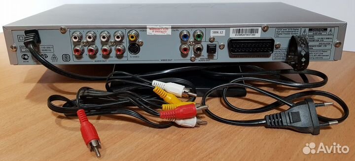 DVD-плеер BBK DV610SI