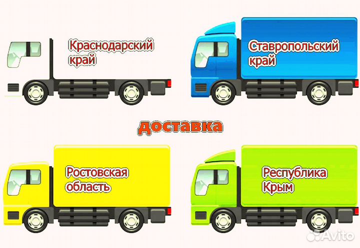 Крыло правое Киа Спектра Новое любой цвет