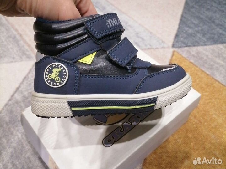 Ботинки для мальчика 23 размер