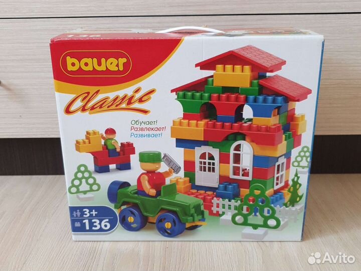 Конструктор Bauer